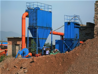 布袋除塵器助力環(huán)境保護(hù)事業(yè)健康發(fā)展