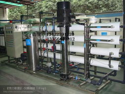 一呼百應公司頻道