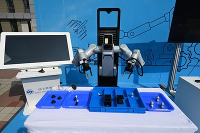 調結構蓄新力 強科技創未來——法士特第六屆科技創新周聚焦自動化工程